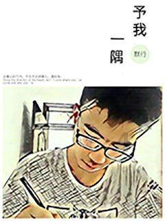 《大江大河3》:梁思申得知梁凡巨亏那晚,梁家究竟有多乱多慌?