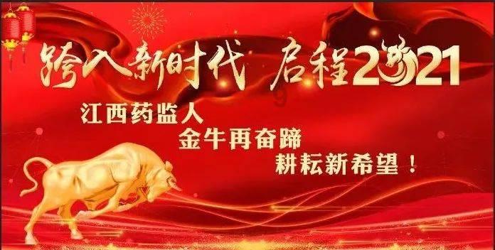 健美大赛
